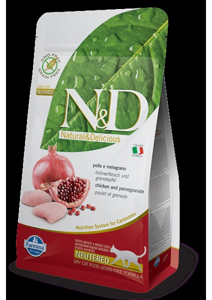 N-D Prime Tahılsız Tavuklu Narlı Kısırlaştırılmış Kedi Maması 1.5 kg fiyatları