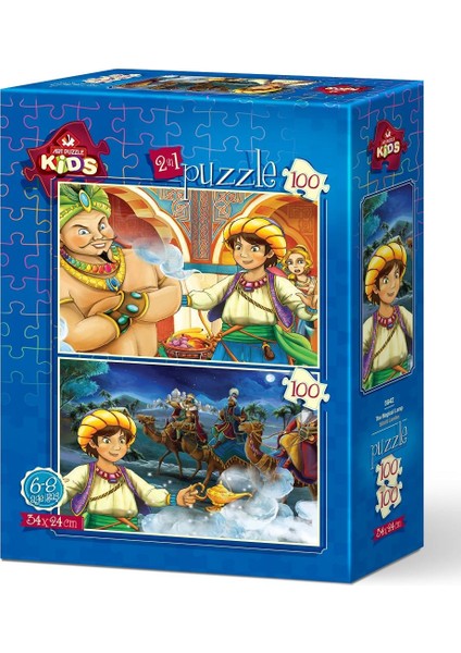 Art Çocuk Puzzle Sihirli Lamba 2X100 Parça Puzzle