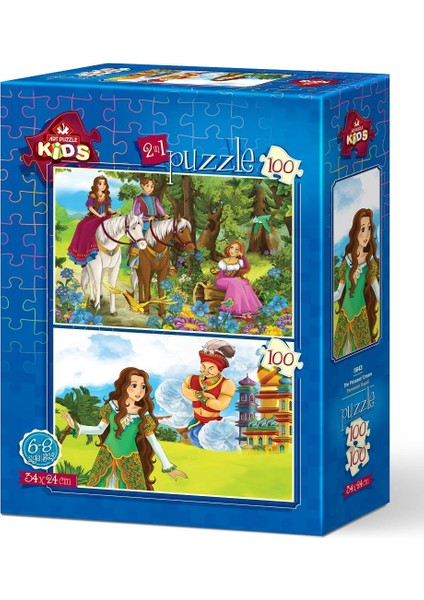 Art Çocuk Puzzle Prensesin Hayali 2X100 Parça Puzzle