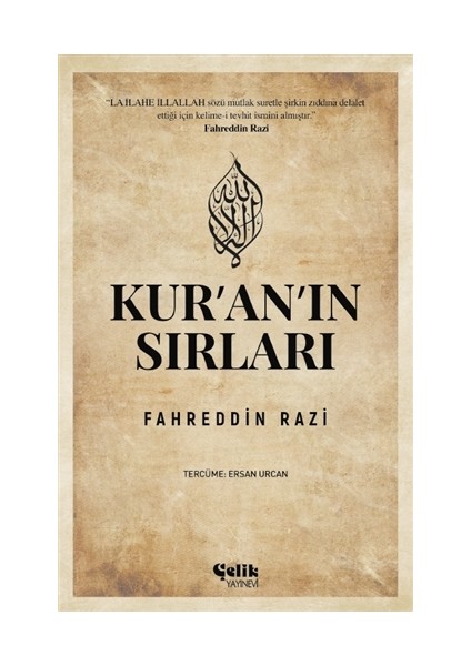 Kur'an'ın Sırları - Fahreddin Razi