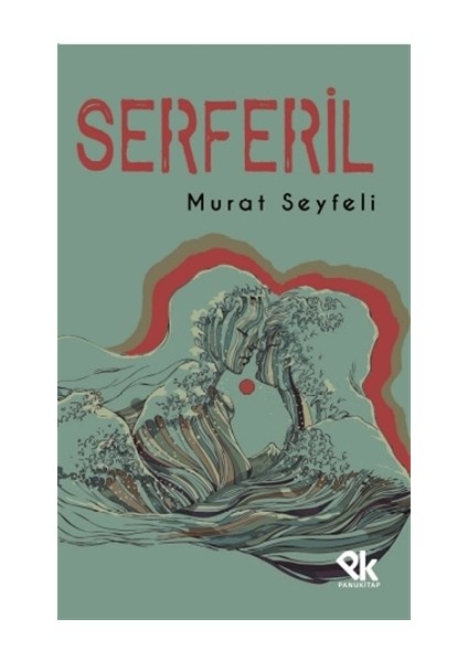 serferil - Murat Seyfeli