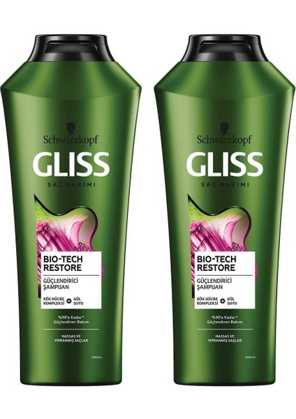 Bio-Tech 360 ml 2'li