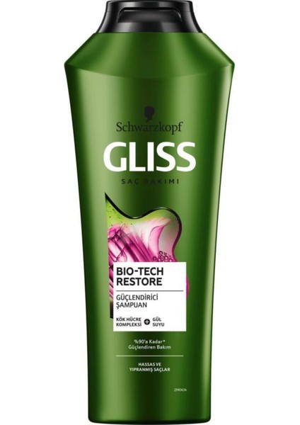 Bio-Tech 360 ml 2'li