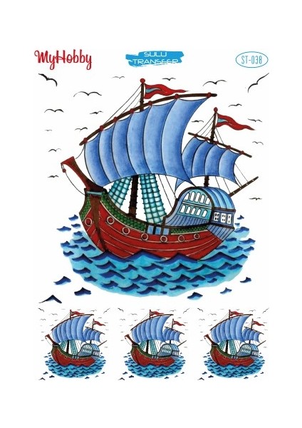 Sulu Transfer 25 x 35 cm St 038