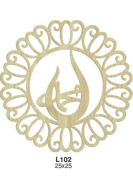 Ahşap Kapı Süsü L:102