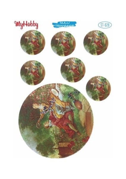 Sulu Transfer 25 x 35 cm St 028