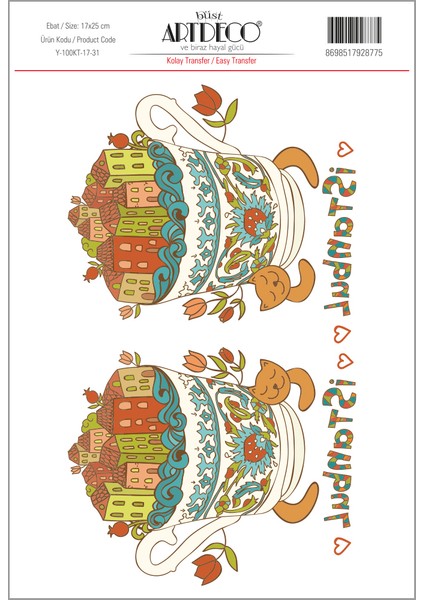 Kolay Transfer 17 x 25 cm Desen No:31