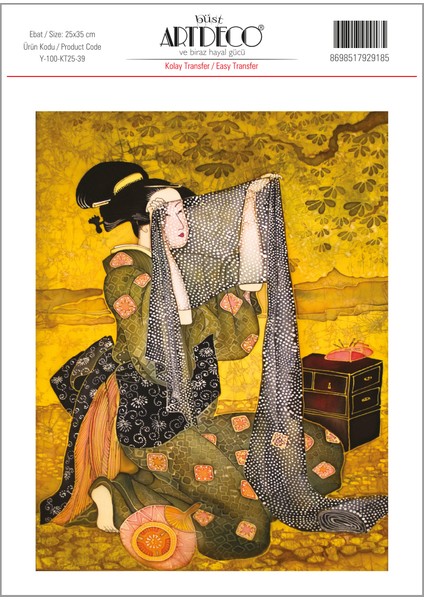 Kolay Transfer 25 x 35 cm Desen No:39
