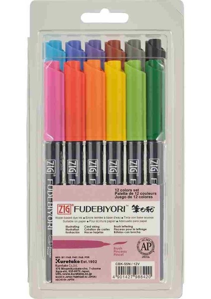 Zıg Fudebıyorı Fırca Uclu Kalem Setı 12LI N:cbk 55N/12V