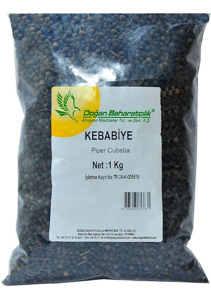 Kebabiye 1 kg