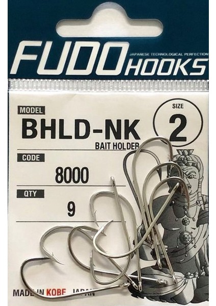 8001 Bait Holder Black Nikel