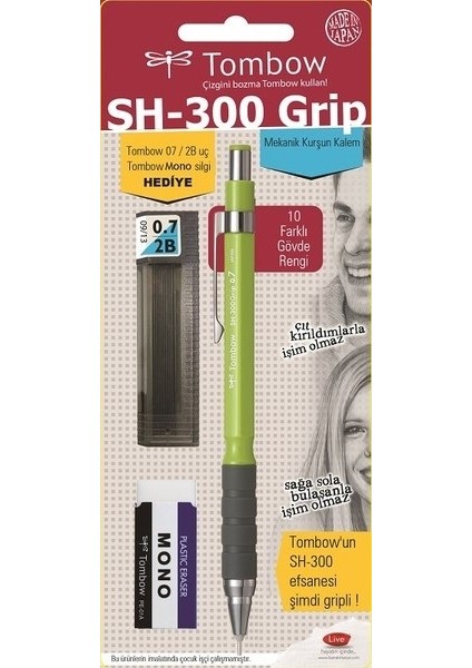 Sh 300 Grip 0,5 mm Versatil Kalem Seti Limon Yeşili