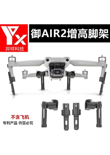 Djı Mavic Air 2 Yükseltme Ayağı 37MM Gimbal Koruma Güvenli Iniş fiyatları