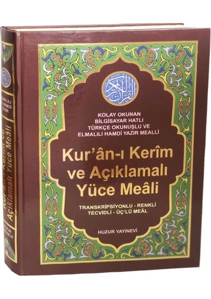 Kur'an-ı Kerim ve Meali Tecvidli Türkçe Okunuşu - Üçlü Meal Rahle Boy