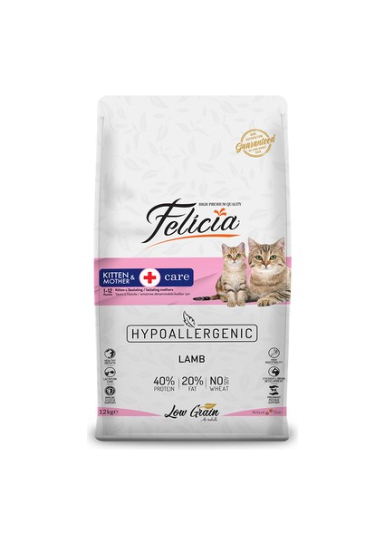 Az Tahıllı 12 kg Yavru Kuzu Etli Hypoallergenic Kedi Maması