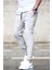 Madmext Basic Bej Eşofman 5412