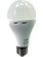 Şarjlı LED Ampul 7 W 1