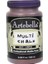 Multı Chalk 4019250 250 ml Kahverengi 1