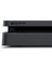 Ps4 Slim 500 GB Teşhir Ürünü 3