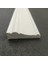 Boyanabilir Duvar Çıtası, Süpürgelik, Bordür 7cm - 10 Boy=24 Metre ( DF-7722 1boy = 240 cm ) 1