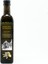 Naturel Sızma Soğuk Sıkım Zeytinyağı 500 ml 4
