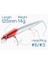 Blooowin! 125F 14G Slim Maket Balık 2