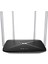 AC12 1200MBPS AC1200 Dual Band Ev Ofis Tipi Router 1