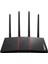 RT-AX55 1800MBPS AX1800 Dual Band Ev Ofis Tipi Router 1