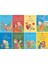 1b Sınıfı Serisi 8 Kitap Set / Gizli Arkadaşlar - Kavga Etmek Istemiyorum - En Iyi Arkadaş - Yeni Sınıf - Abla Oluyorum - Arkadaşlar Küser Mi - Merhaba - Küçük Böceklerin Peşinde 1