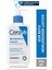 Cerave Nemlendirici Losyon 236 ml 1