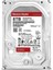 Seagate Skyhawk AI 8TB 7200RPM 256MB 3.5" Sata 3 Sabit Disk (ST16000VE002) 2