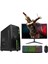 Event ZN170 İ5-650 8GB 120GB SSD+500GB HDD GT730 21.5" 1