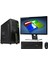 Zinc X20 İ5-650 8GB 320GB HDD 4GB GT730 21.5" Masaüstü Pc 1