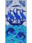 10x20 Cm ED 214 Mavi İznik Kalyon El dekoru Çini Karo 1