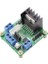 L298N Çift Motor Sürücü Kartı - Dual Motor Driver (Yeşil Pcb) 1