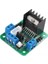 L298N Çift Motor Sürücü Kartı - Dual Motor Driver (Yeşil Pcb) 5