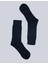 Erkek Lacivert 2'li Klasik Dikişsiz Soket Çorap 1