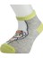4'lü Desenli Unisex Bebek Çorabı 3