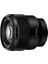 Sel 85MM F1.8 Full-Frame Lens 1