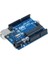Arduino Uyumlu UNO R3 (Klon) 1