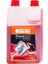 Oleomac Prosint 2 Evo 2t Ölçekli Motor Yağı 1 Litre 1