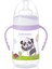 B-89322 Desenli Geniş Ağız Kulplu Biberon 250 ml Mor 1