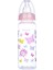 B-24302 Desenli Pp Biberon 250 ml Pembe 1