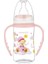 B-76302 Desenli Ergonomik Kulplu Biberon 125 ml Pembe 1