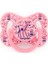 HanymishJoy Silikon Damaklı Emzik No:2 Pembe 1