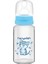 HanymishPp Biberon 125 ml Mavi 1