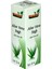Aloe Vera Yağı (Sarısabır Otu Yağı) 20 ml 5