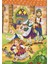 Art Çocuk Puzzle Mutlu Aile 150 Parça Puzzle 2