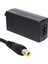 Ingenico Iwe 280 Adaptör 1