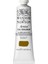 Artists Yağlı Boya Raw Umber Green Shade 37 ml 1